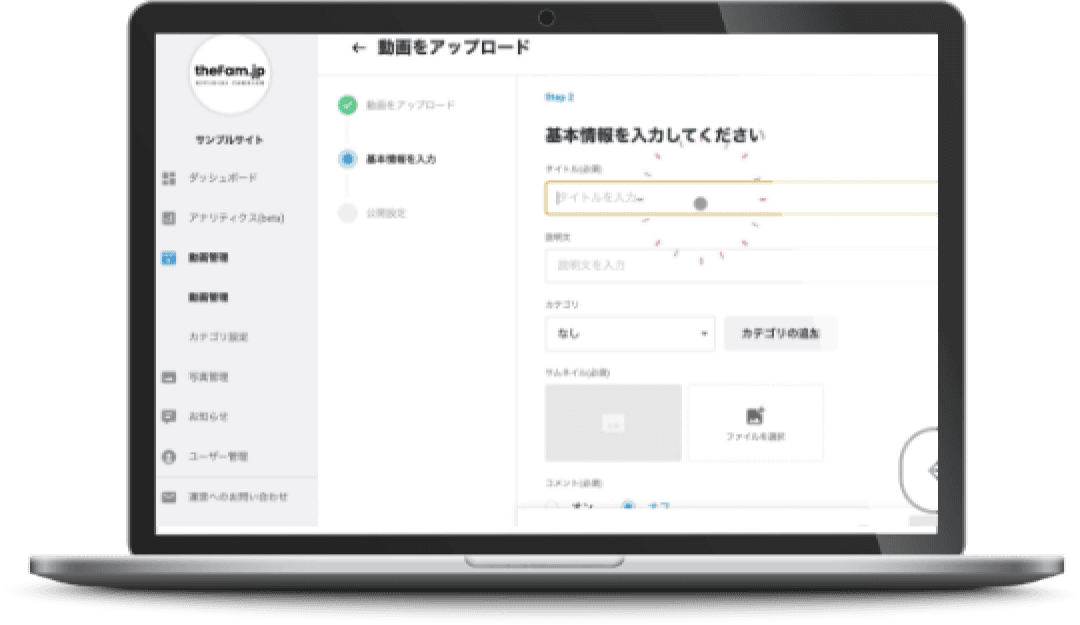 feature 1