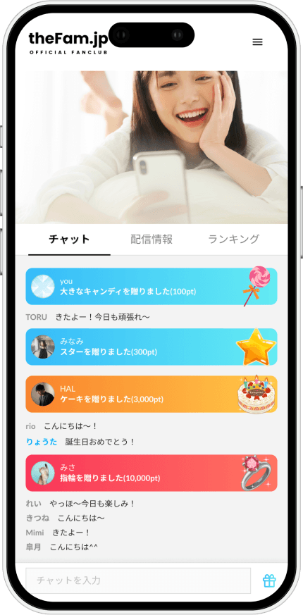 feature 2