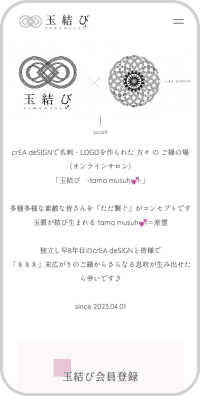 main sp